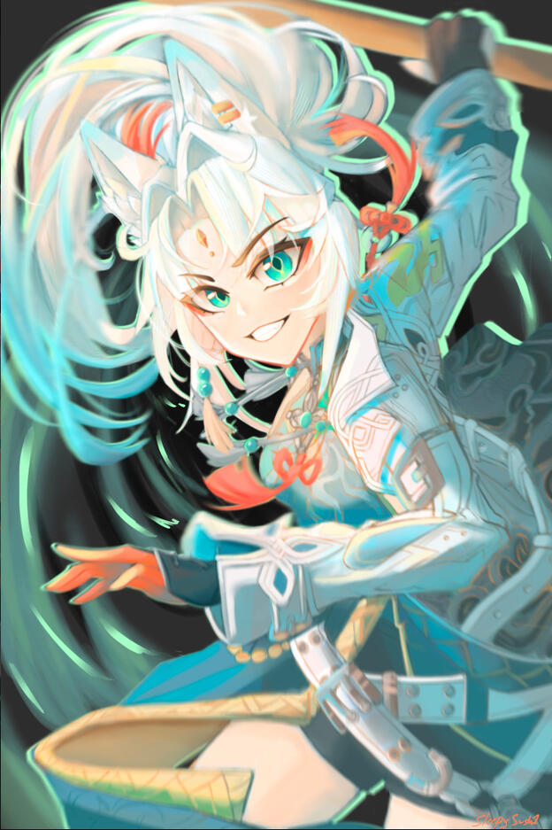 Feixiao Feixiao