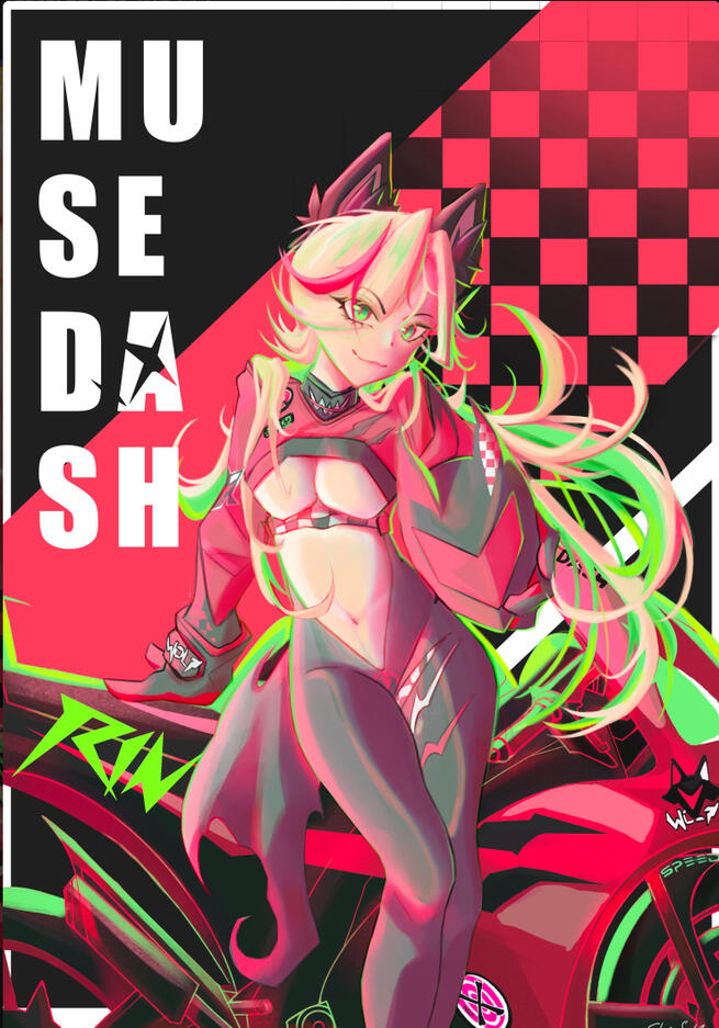 Racer Rin Racer Rin